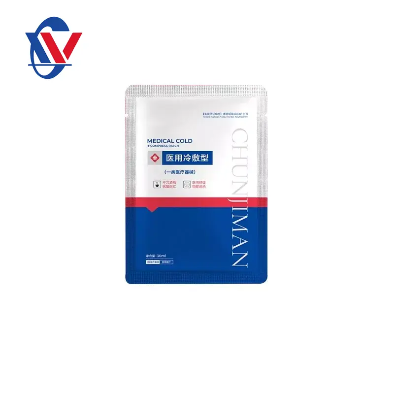 Aluminum Foil Medical Packaging Bags