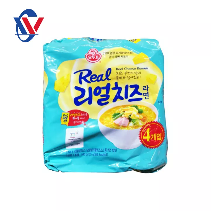 Rice Noodle Packaging Bags