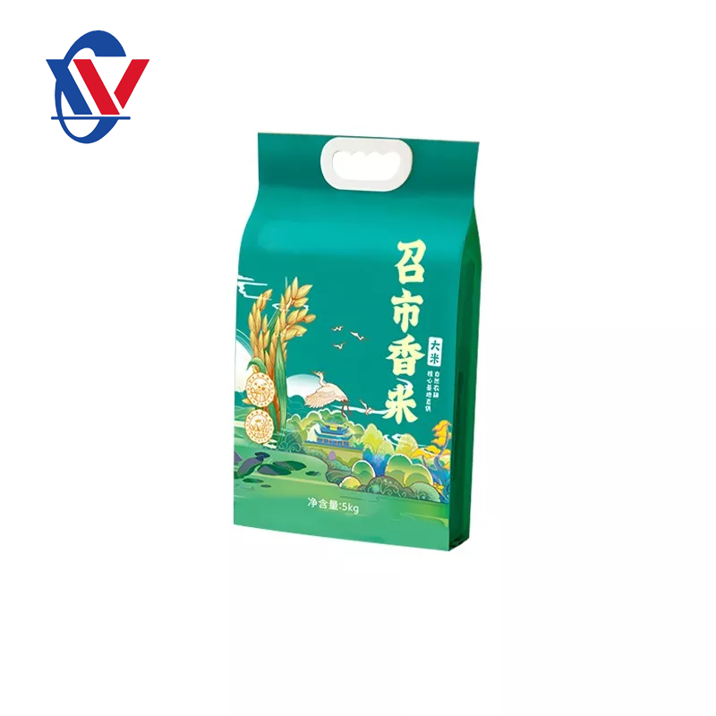 Rice Packaging Bags